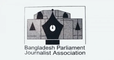BPJA condemns restriction on media access to MPs’ oath-taking