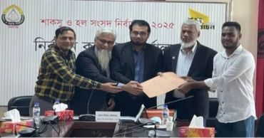 Nomination collection for SUSTCSU polls begins