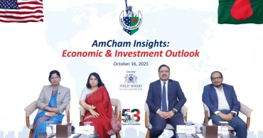 AmCham hosts session on Economic and Investment Outlook in Dhaka