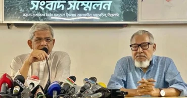 It’s mockery with nation, says Fakhrul about EC’s Tk 8,711cr project to buy EVMs