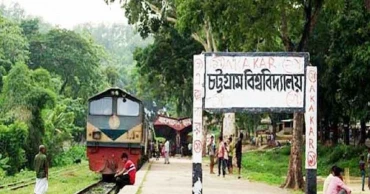 3 injured in clash between two BCL factions at CU