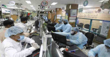 Bank transaction time extended by 1 hour during lockdown