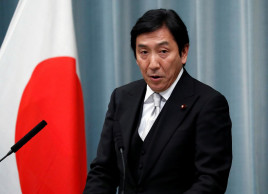 Japan's trade minister resigns amid election law violation scandal