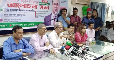 AL was big partner in plot to destroy democracy during 1/11:Fakhrul