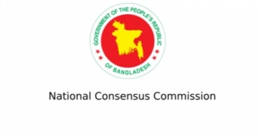 NCC begins talks with legal experts on binding nature of national charter