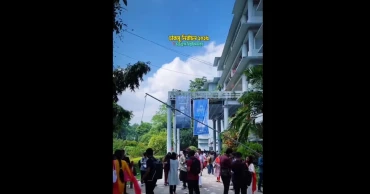 Chittagong University abuzz as CUCSU campaign nears end