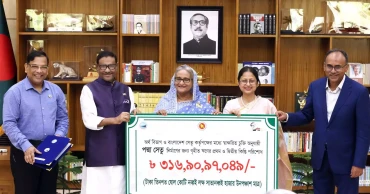 Repayment of Padma Bridge loan starts with Tk 316.91 crore given to govt