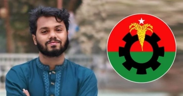 BNP announces nationwide protests for Saturday over attack on Hadi