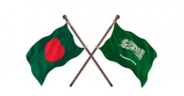 Bangladesh condemns Houthi attacks in Saudi Arabia