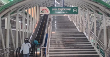 DU Metro Station closed from evening for 31st night security