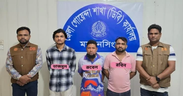 Three more arrested in Dipu Das murder case in Mymensingh