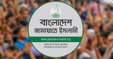 Opposition leader urges acting president to convene special parliament session over power, energy crisis