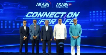 Akash Go companion app will certainly contribute to entertainment need of Bangladeshi people: State Minister Arafat