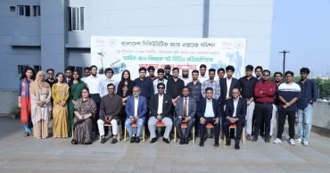 BSEC Chairman Maqsood calls short video contest a 'long-term investment education movement'