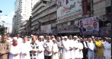 BNP pays tribute  to veteran leader Salahuddin Ahmed