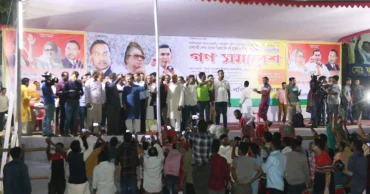 Thousands gather in Barishal city to join BNP rally