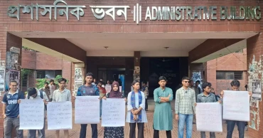 JU Chhatra Shakti demands probe into JUCSU VP’s alleged BCL links