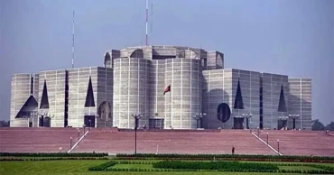 Special Committee on Constitutional Amendment holds ninth meeting