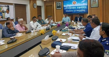 Movement of bulkhead to be halted for 11 days during Eid: State Minister