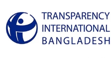 Provision to legalise black money is tantamount to state-sponsored protection to corruption: TIB