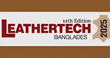 Leathertech exhibition begins Thursday