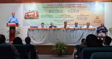 Today's National Museum envisioned by Banagbandhu: Speakers