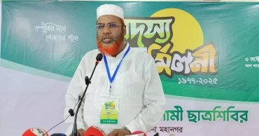 Jamaat ready with candidates for 300 constituencies: Mia Parwar
