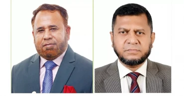 Two Islami Bank officials promoted to DMD