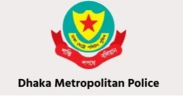 No criminal should go unpunished: DMP Commissioner 