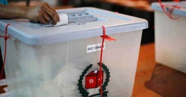 Japan to send election observer mission to Bangladesh for Feb-12 polls