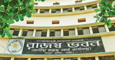 NBR seeks account details of Salman, Akbar Sobhan, 3 other business tycoons