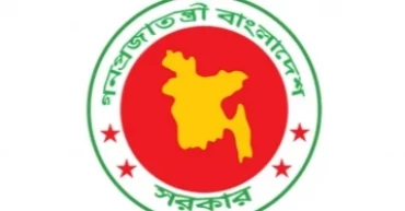 Ehsanul Haque appointed Dhaka Metropolitan Public Prosecutor