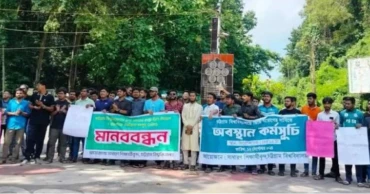 CU students go for ‘Complete Shutdown’ for immediate appointment of VC