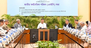 NEC approves Tk 3 lakh crore ADP for FY27 with focus on reform, infrastructure