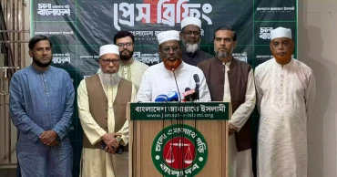 Jamaat alleges irregularities in Bogura-6, Sherpur-3 by-polls