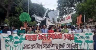 Protest against tree felling: Police foil bid to lay siege to Nagar Bhaban