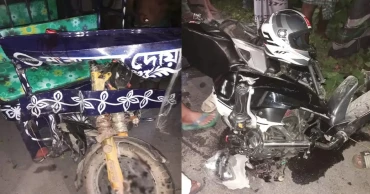Young man killed in Thakurgaon road accident