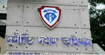 ACC probing alleged embezzlement in parliament SIS project