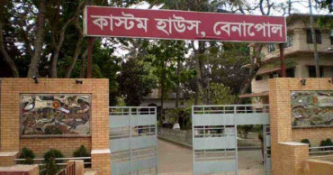 14 Tabligh followers return home from India