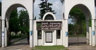 IU postpones three recruitment boards