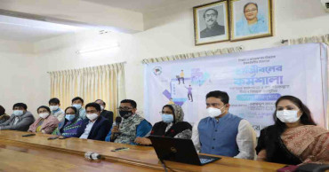 Youths get ways to make career choice easier 