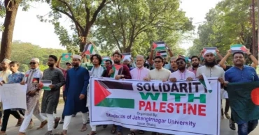 JU students hold 'March for Palestine' on International Solidarity Day