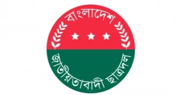 JCD unveils programme to mark Abrar Fahad’s 7th death anniversary