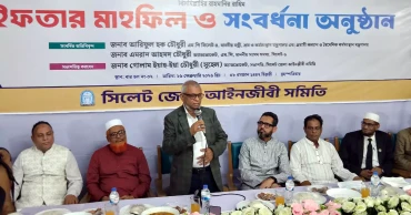 Sylhet-Manchester flight temporarily suspended for Hajj pilgrims: Minister