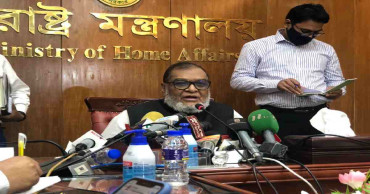 NID services to be provided from Home Ministry: Minister