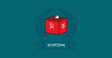 EC asks to recruit 2 Executive Magistrates in each upazila