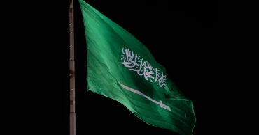 Two Bangladeshis executed in Saudi Arabia had been detained since Aug 2023: Document