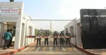 AL leader dies after falling ill at Kashimpur prison gate