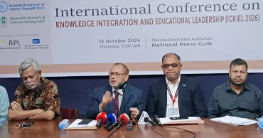 3-day international conference on skill-based education begins Saturday