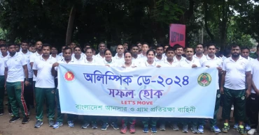 Olympic Day Run observed in capital, 7 divisional headquarters